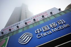 【9分钟科普下】枣庄的工厂_哔哩哔哩-2